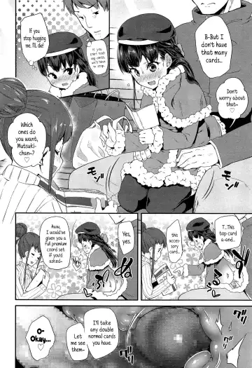 [Maeshima Ryou] Dakko Shite! | Hug Me Tight! Fhentai - Page 6