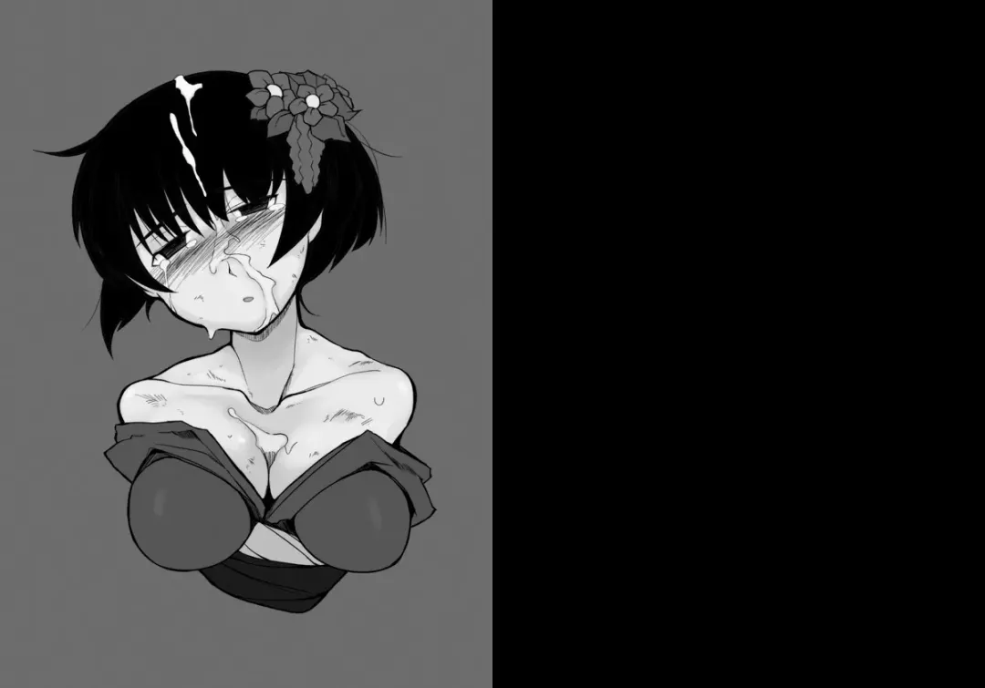 [F4u] Kawaisou na, Hime Fhentai - Page 2