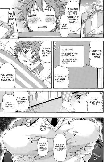 [Higashino Mikan] Kareshi ni Naisho de ❤ | Behind My Boyfriend's Back ❤ Fhentai - Page 5