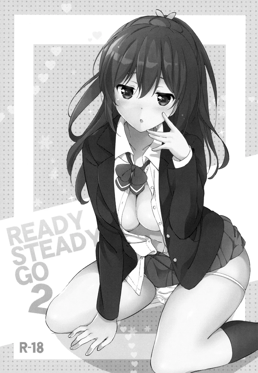 [Tsukako] READY STEADY GO 2 Fhentai - Page 3