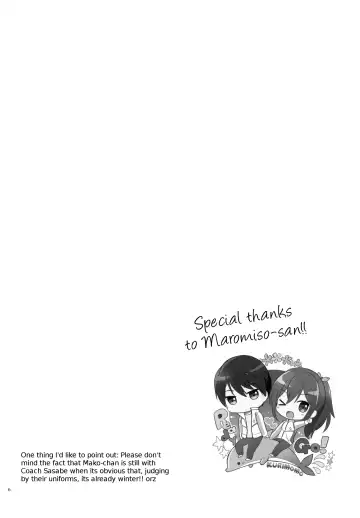 [Tsukako] READY STEADY GO 2 Fhentai - Page 6