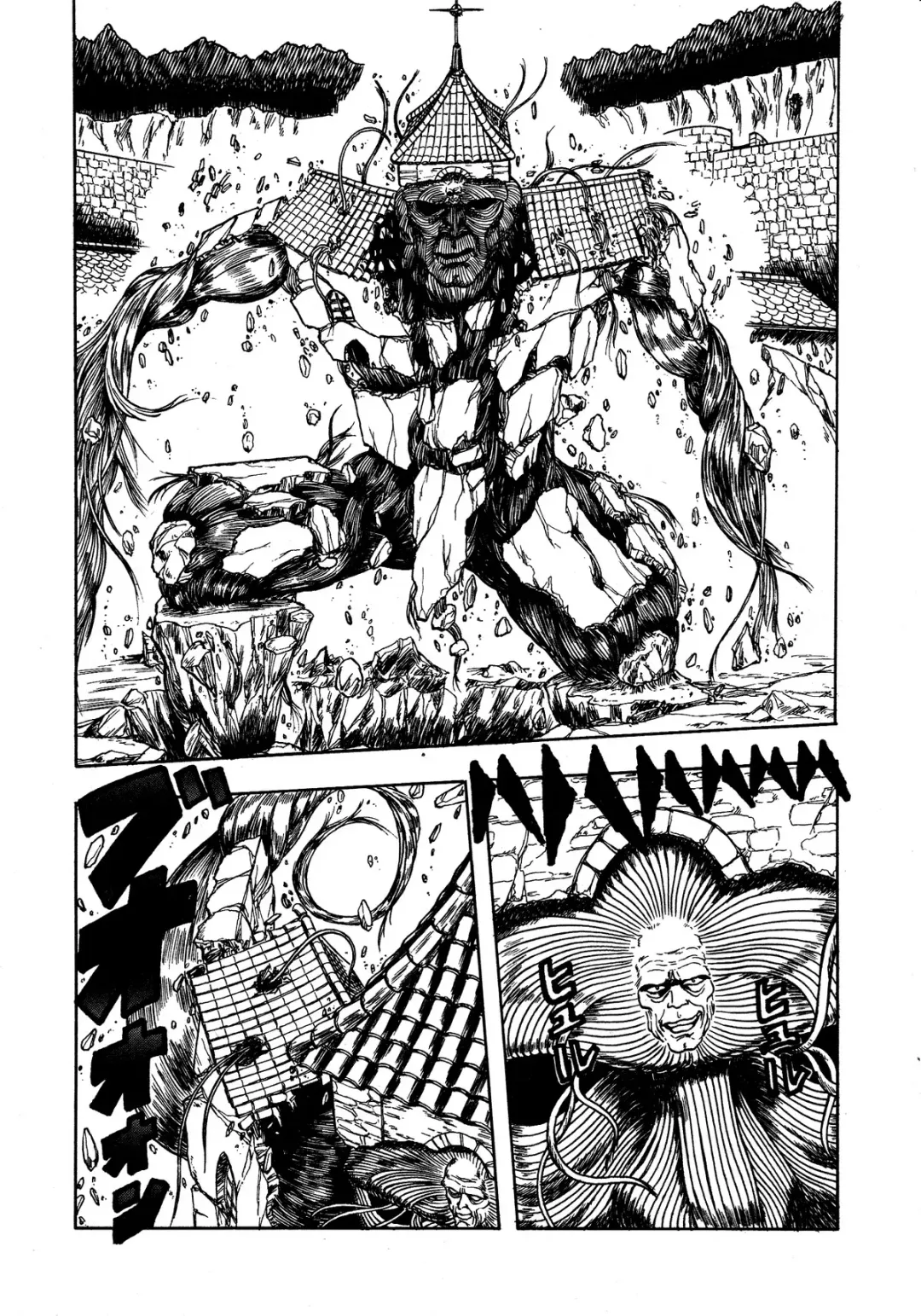 Lemon Kids No.13 Fhentai - Page 47