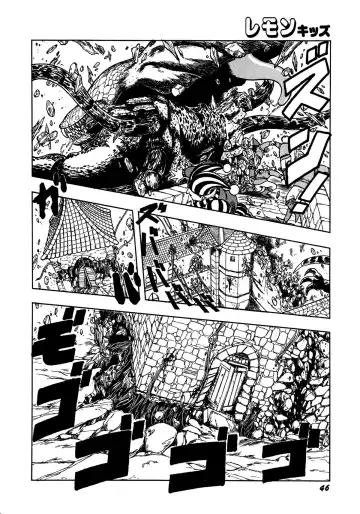 Lemon Kids No.13 Fhentai - Page 46