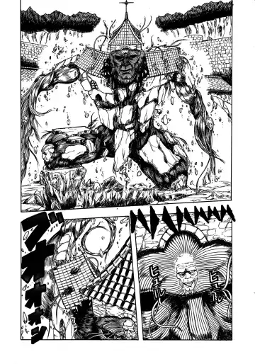 Lemon Kids No.13 Fhentai - Page 47