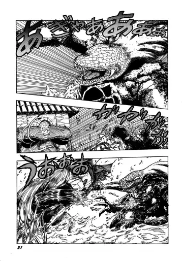 Lemon Kids No.13 Fhentai - Page 51