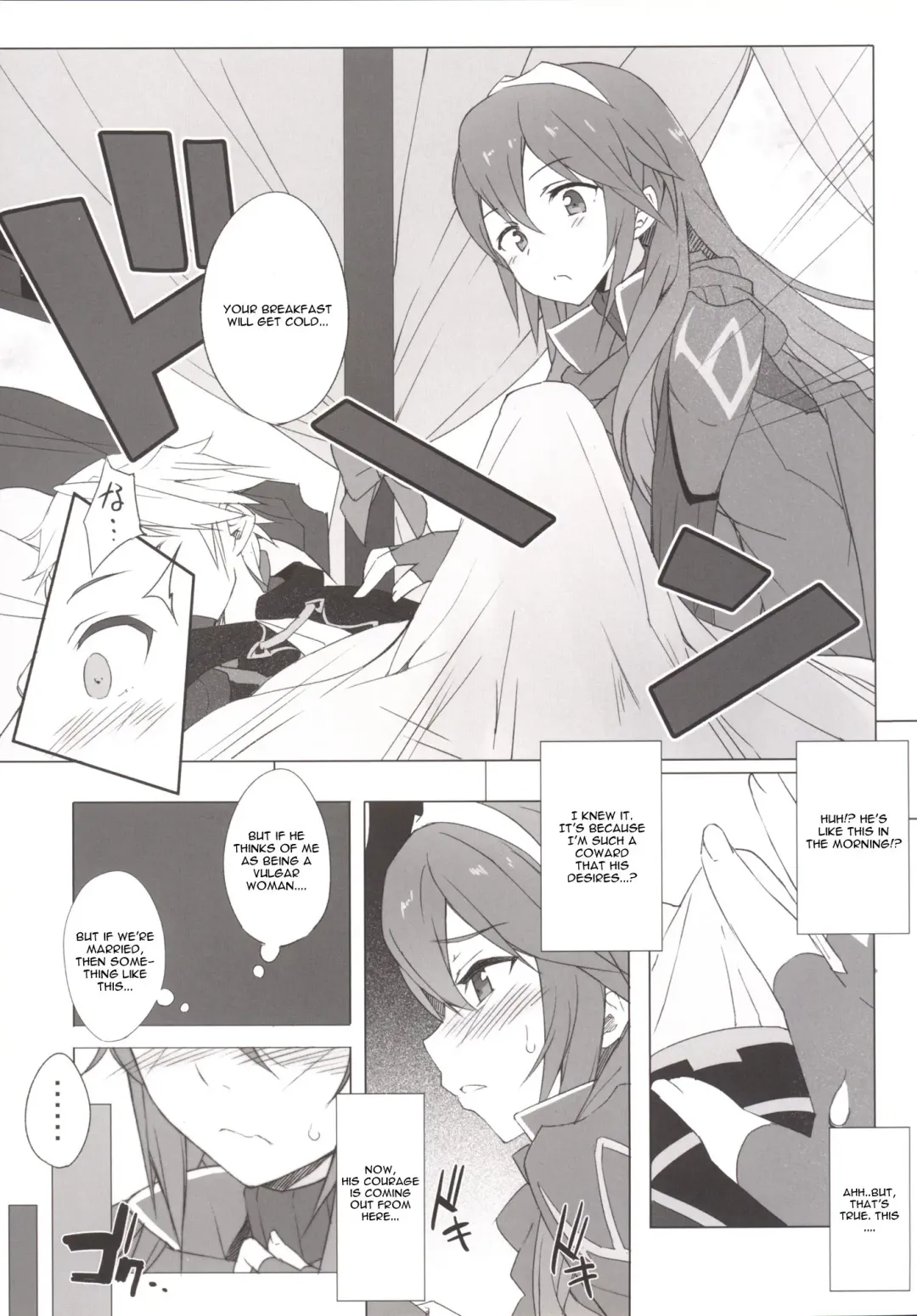 [Okino Ryuuto] Boku to Lucina no Shinkon Seikatsu Fhentai - Page 6