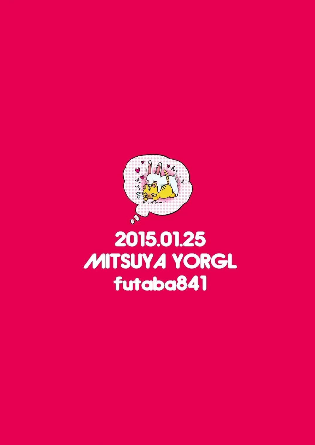 [Futaba841] Usagi wa Seiyoku ga Tsuyoi Fhentai - Page 34