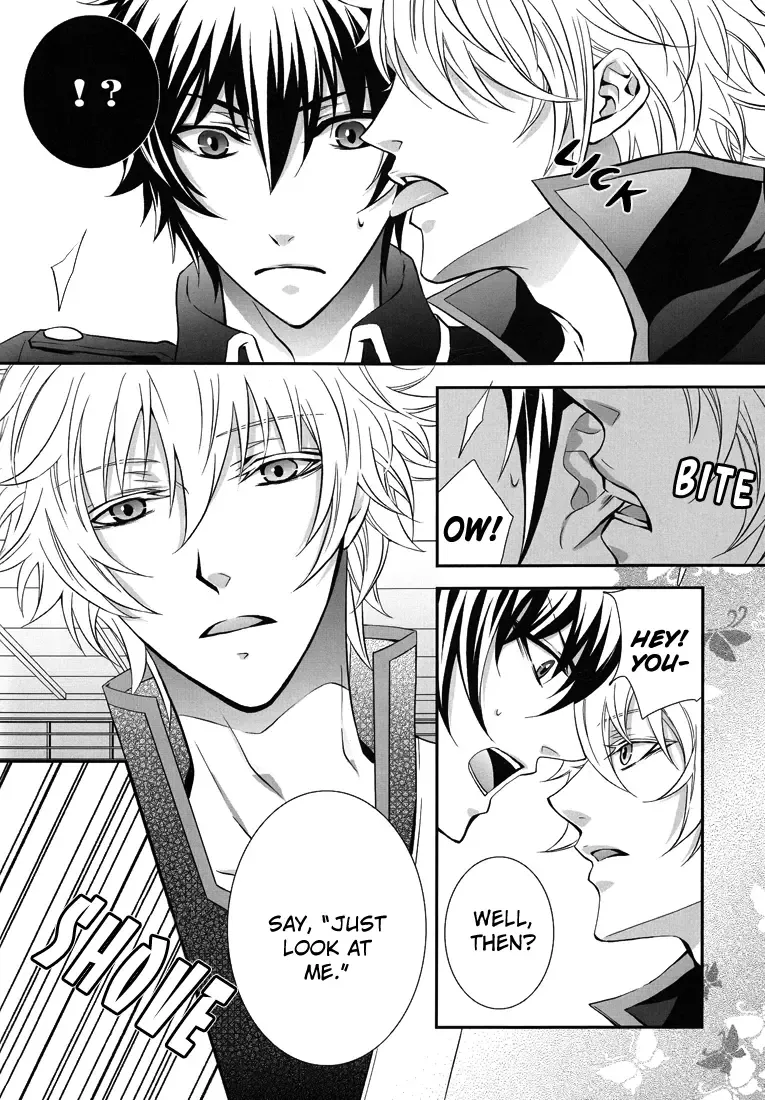 [Ayanami] CLEVER DOG Fhentai - Page 7