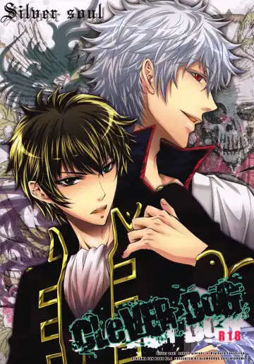 Read [Ayanami] CLEVER DOG - Fhentai