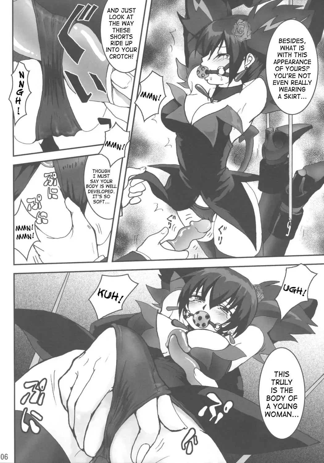 [Uran] EXTRA KUROMIX Fhentai - Page 5