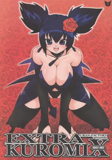 Read [Uran] EXTRA KUROMIX - Fhentai