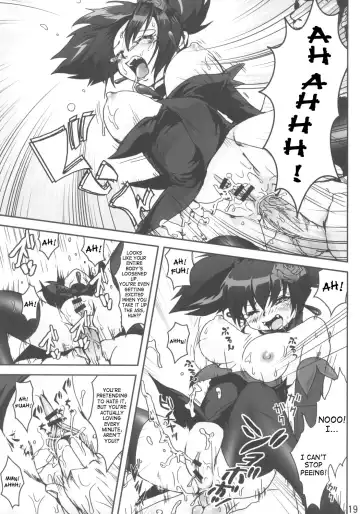 [Uran] EXTRA KUROMIX Fhentai - Page 18