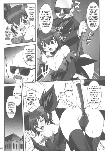 [Uran] EXTRA KUROMIX Fhentai - Page 3