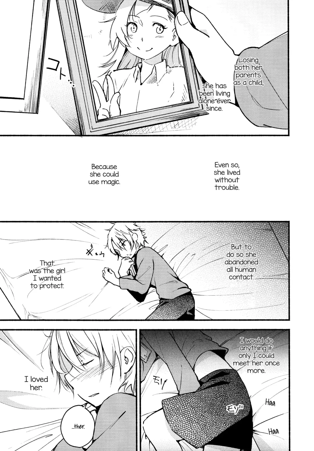 [Yui-7] Stream Will, Tomorrow, and the Warmth in Your Hands. Fhentai - Page 2