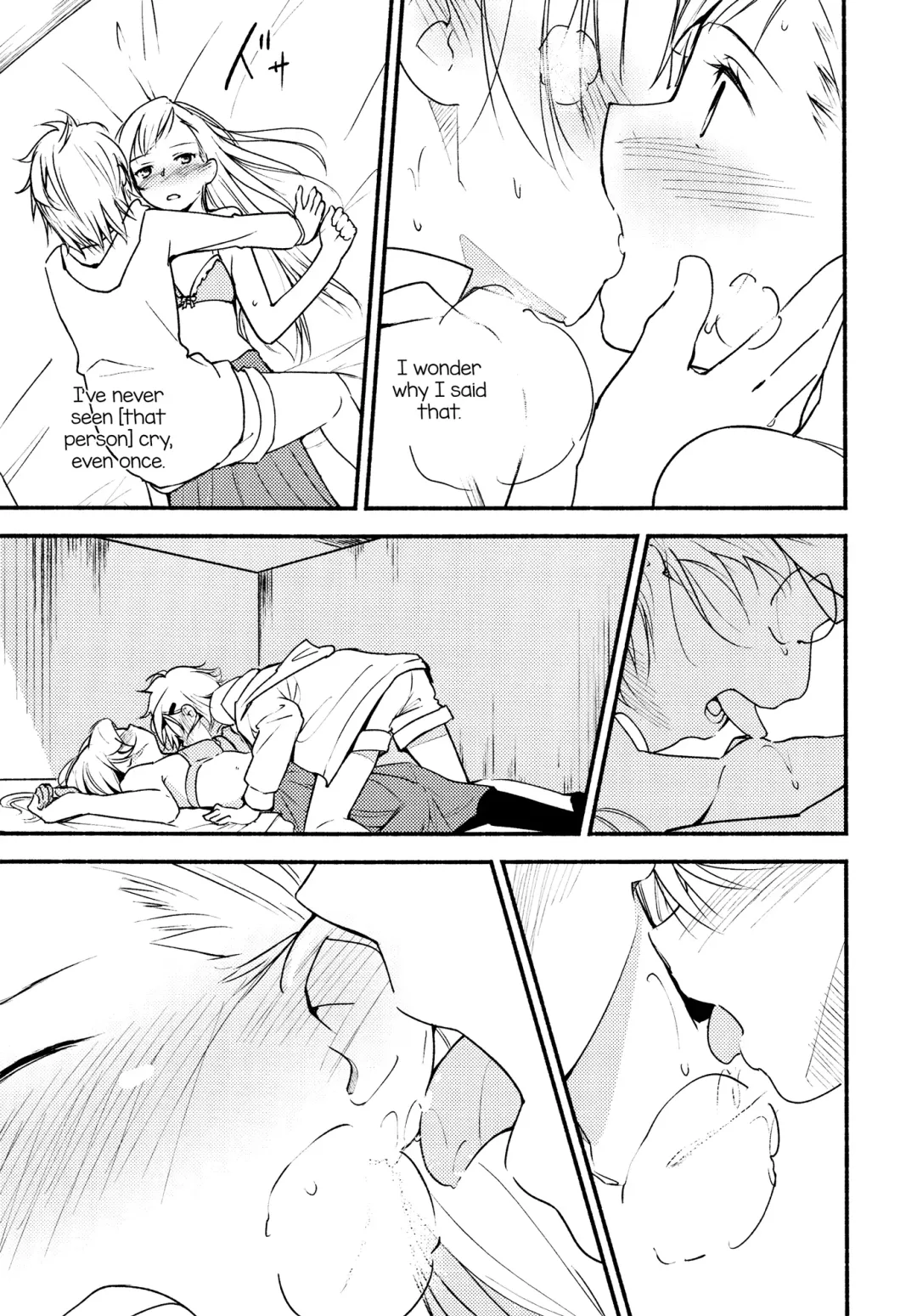 [Yui-7] Stream Will, Tomorrow, and the Warmth in Your Hands. Fhentai - Page 32