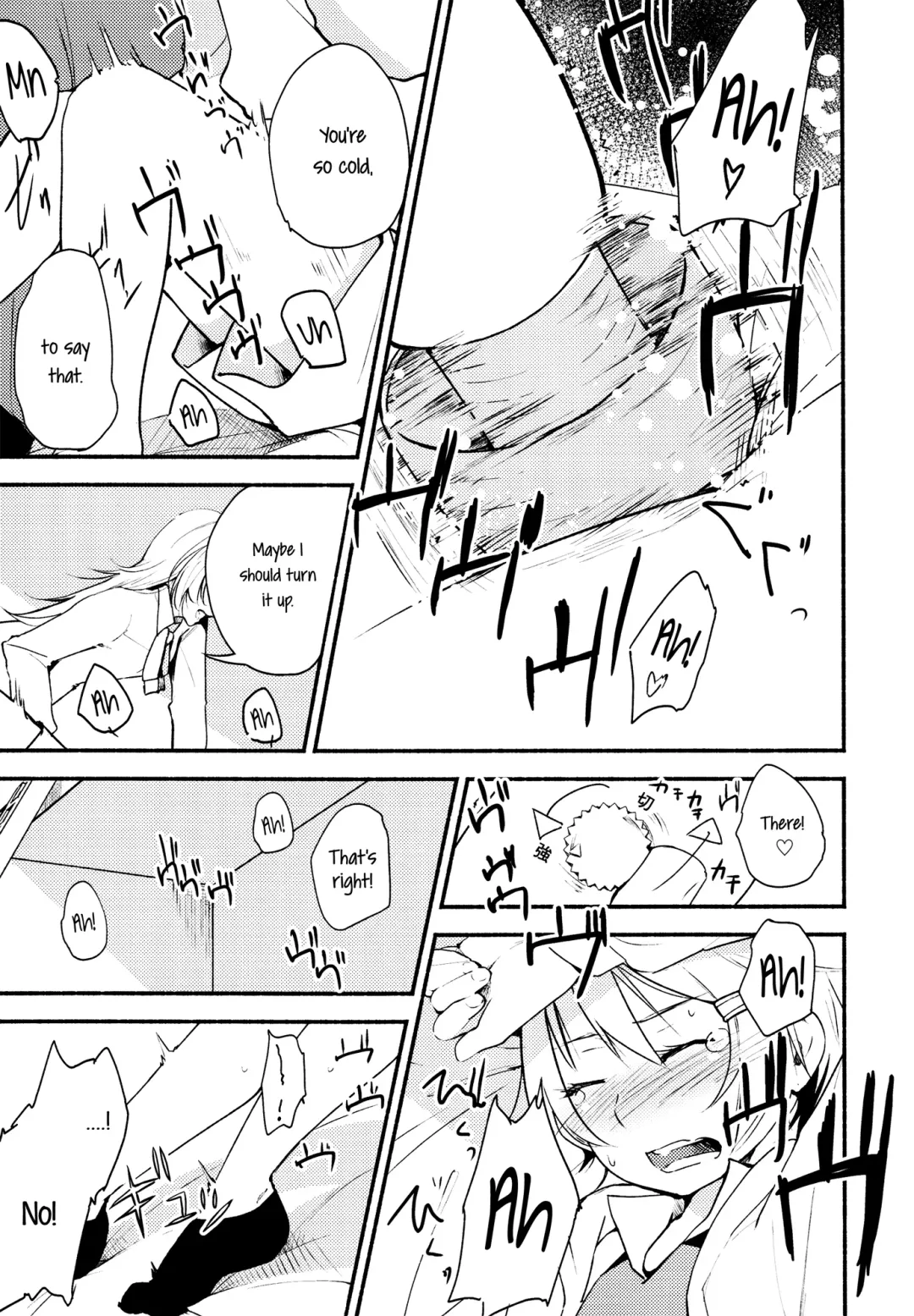 [Yui-7] Stream Will, Tomorrow, and the Warmth in Your Hands. Fhentai - Page 8