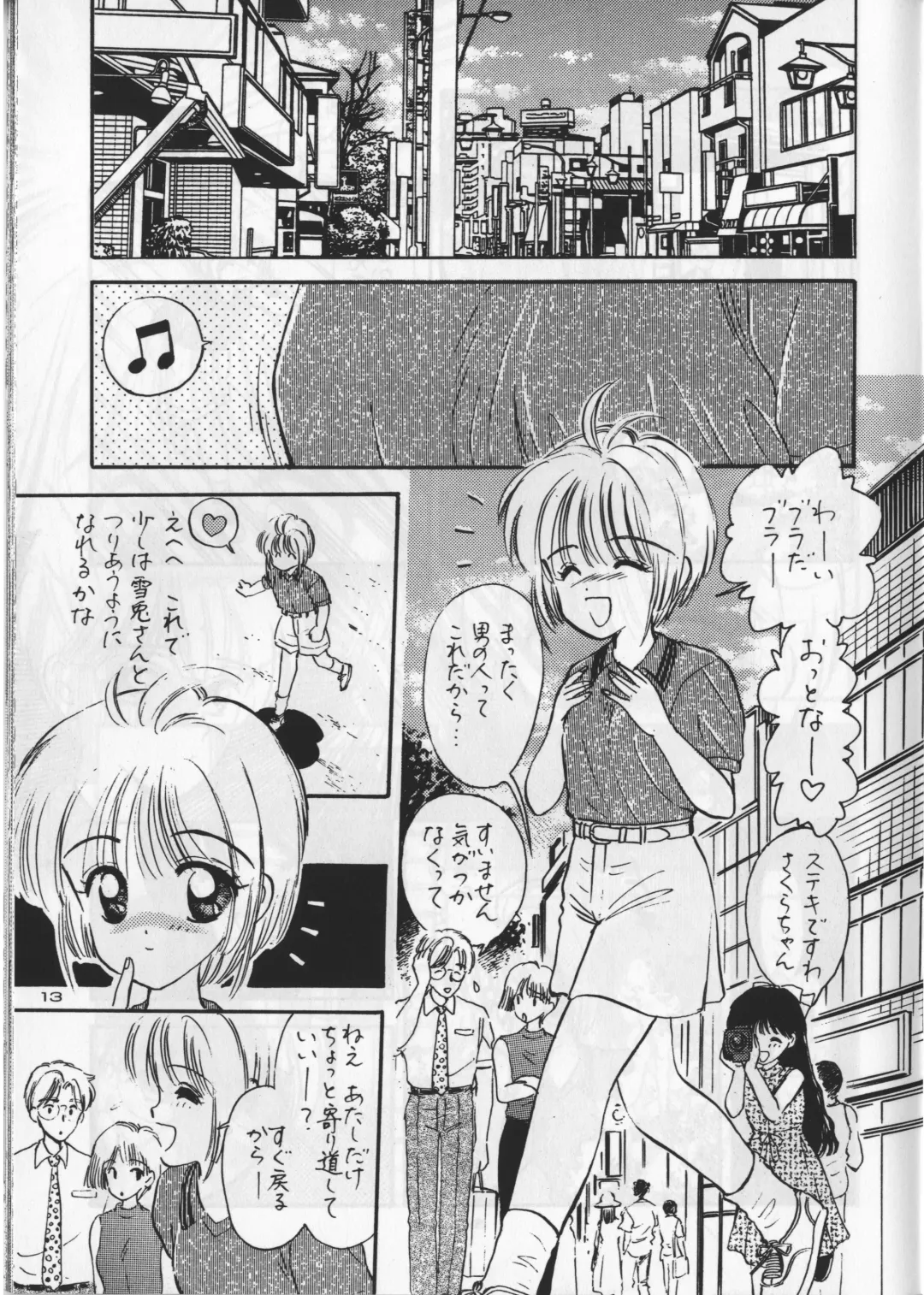 [Gyro Amarume] Keep On Smile Fhentai - Page 15