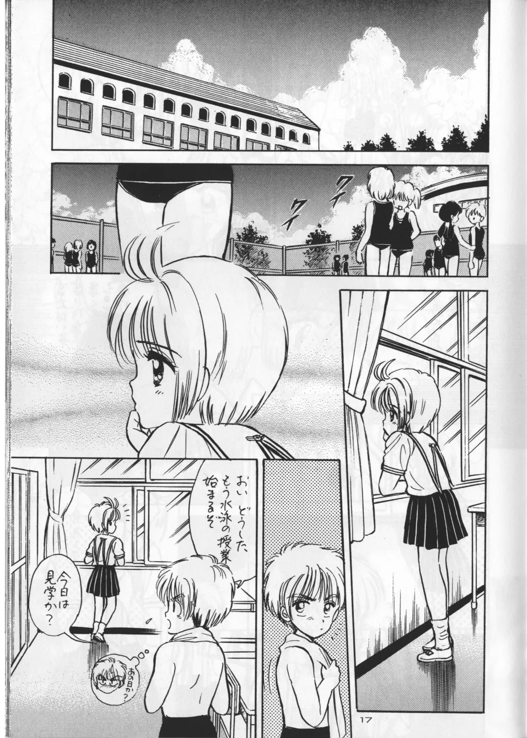 [Gyro Amarume] Keep On Smile Fhentai - Page 19