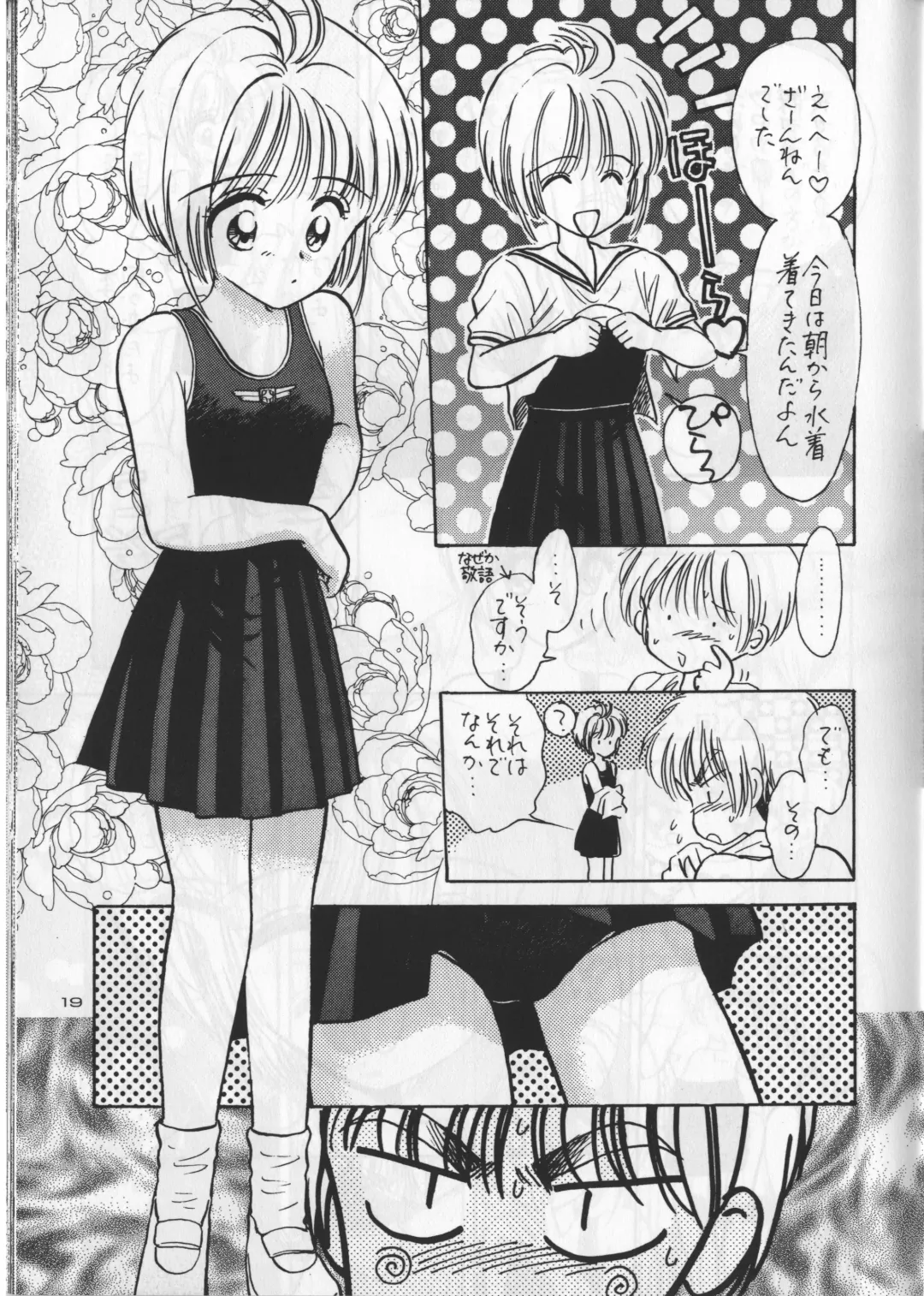 [Gyro Amarume] Keep On Smile Fhentai - Page 21