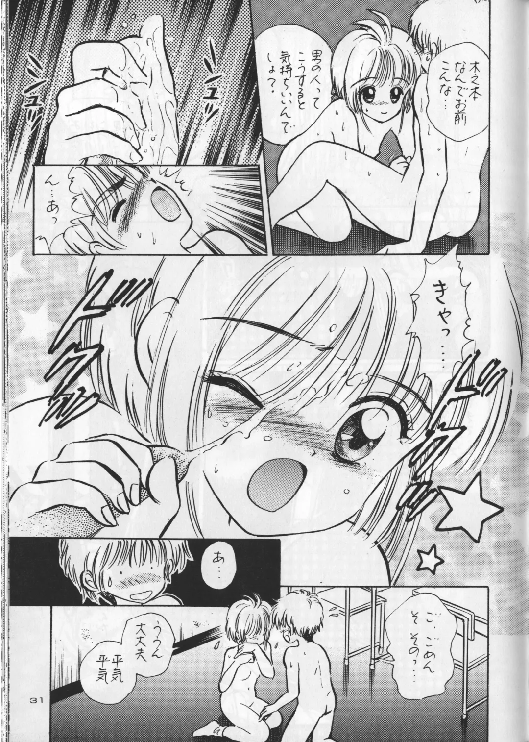 [Gyro Amarume] Keep On Smile Fhentai - Page 33