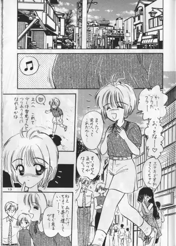 [Gyro Amarume] Keep On Smile Fhentai - Page 15