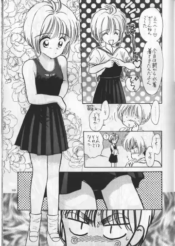 [Gyro Amarume] Keep On Smile Fhentai - Page 21