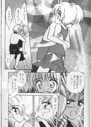 [Gyro Amarume] Keep On Smile Fhentai - Page 25