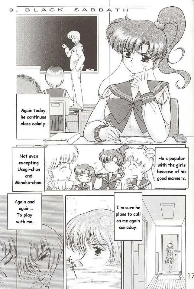 [Kuroinu Juu] - Black Sabbath english Fhentai - Page 1