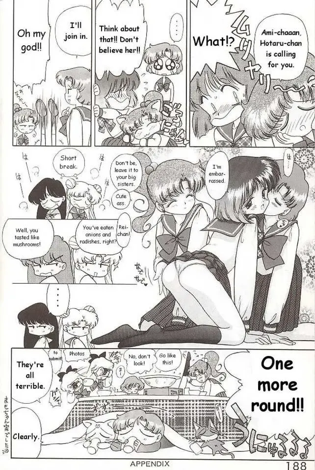 [Kuroinu Juu] - Black Sabbath english Fhentai - Page 12