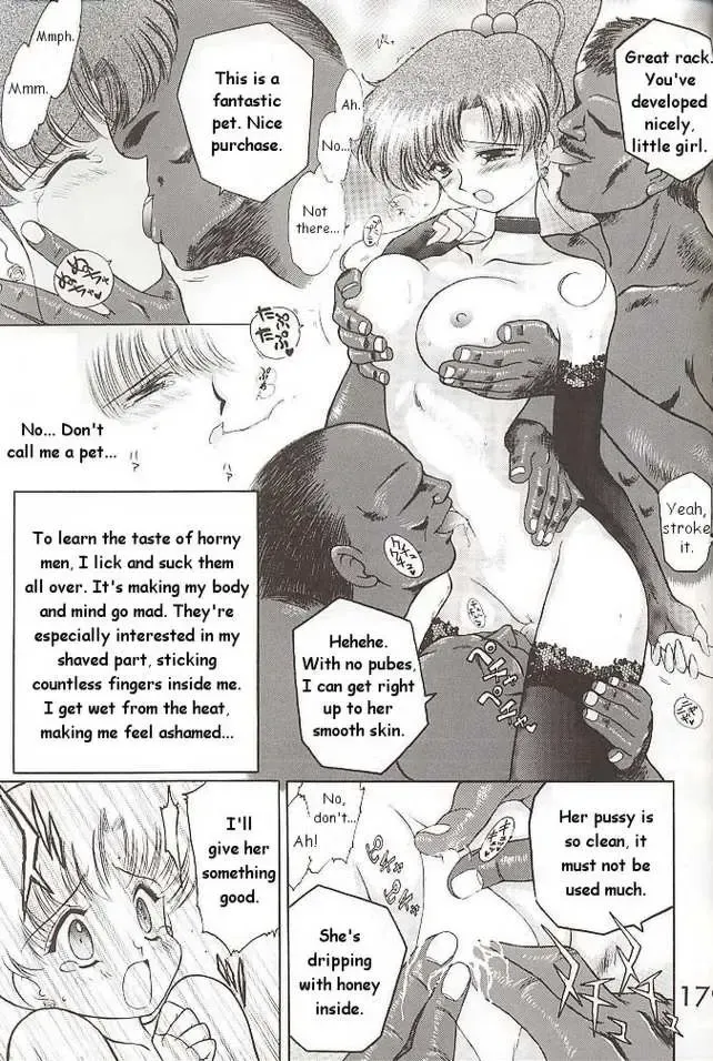 [Kuroinu Juu] - Black Sabbath english Fhentai - Page 3