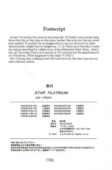 [Kuroinu Juu] - Black Sabbath english Fhentai - Page 14