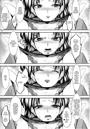 [Shuten Douji] Marionette Queen:4.0.0 Fhentai - Page 10