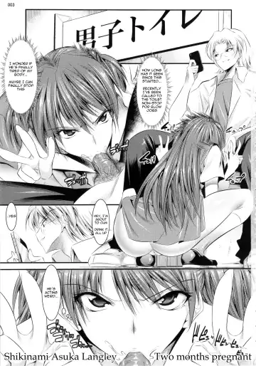 [Shuten Douji] Marionette Queen:4.0.0 Fhentai - Page 2