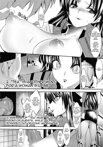 [Shuten Douji] Marionette Queen:4.0.0 Fhentai - Page 7
