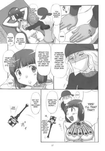 [Hirooki - Hiroumi Jou] Kodai Oujo no Kannou Ryouhou Taikenki Fhentai - Page 7