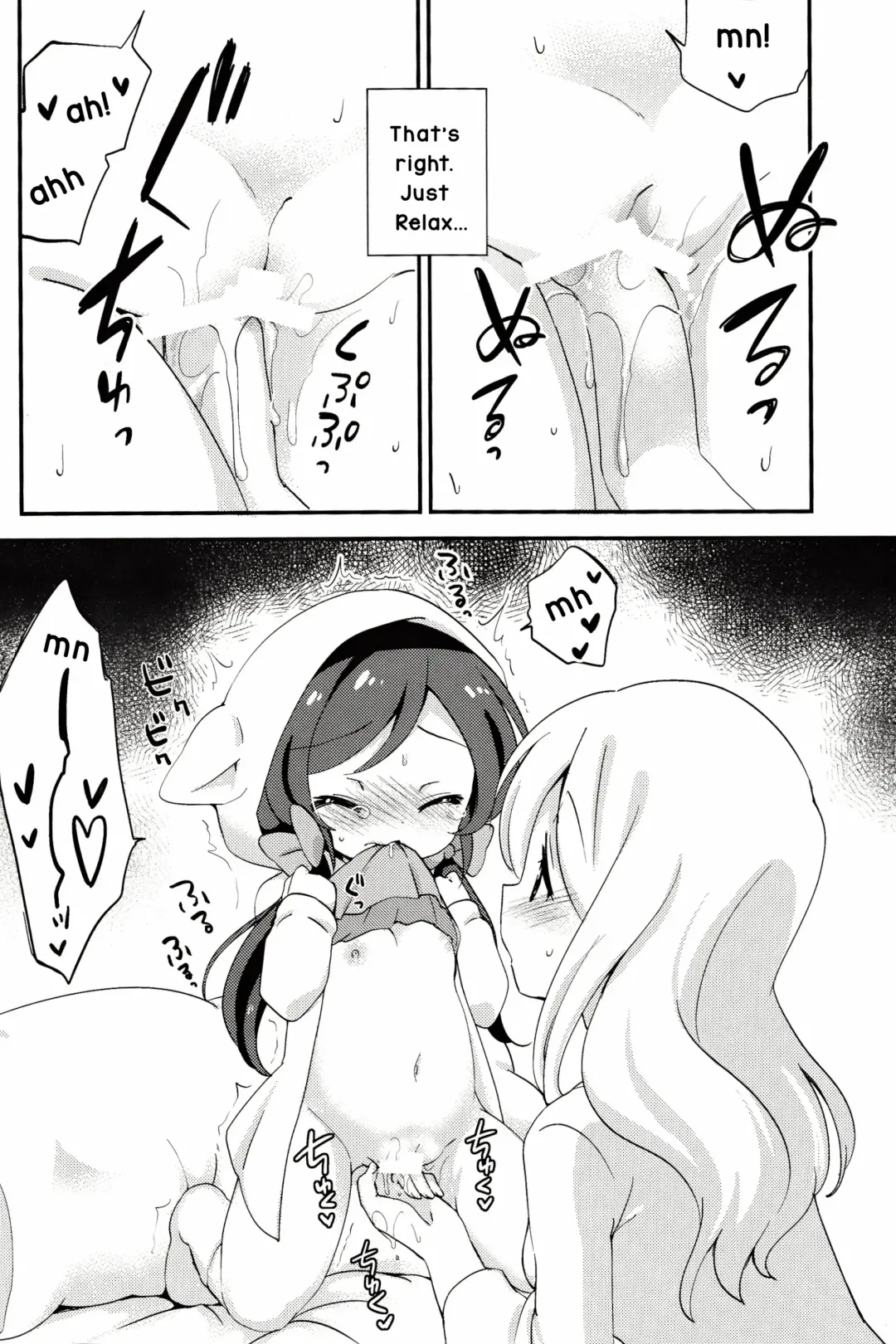 [Eromame] Non-chan to Issho! Yoru no Bu Fhentai - Page 11