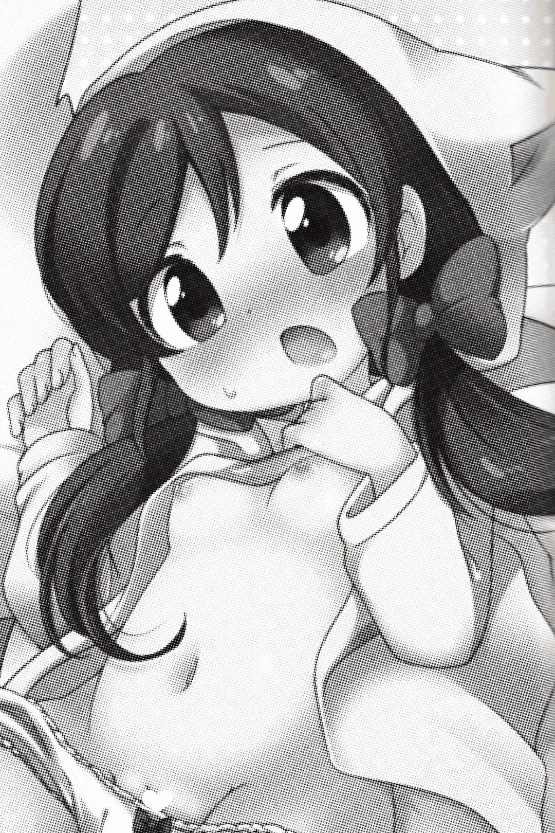 [Eromame] Non-chan to Issho! Yoru no Bu Fhentai - Page 2