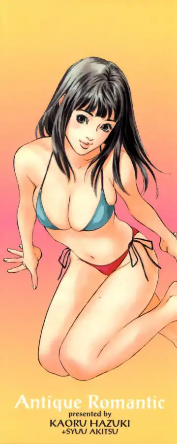 [Hazuki Kaoru] Antique Romantic Mitsutsubo Kantei Hen Fhentai - Page 3