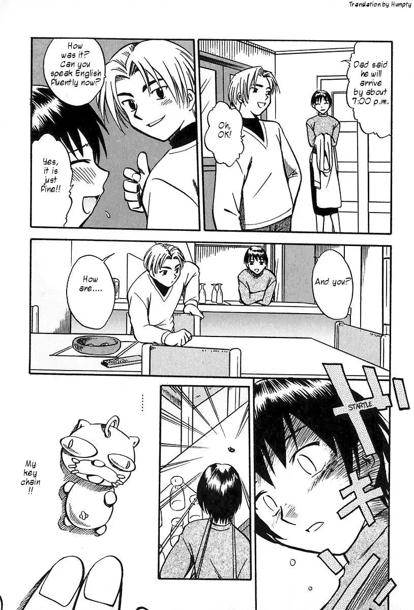 [Uma Namihei] Himitsu | Secret Fhentai - Page 19