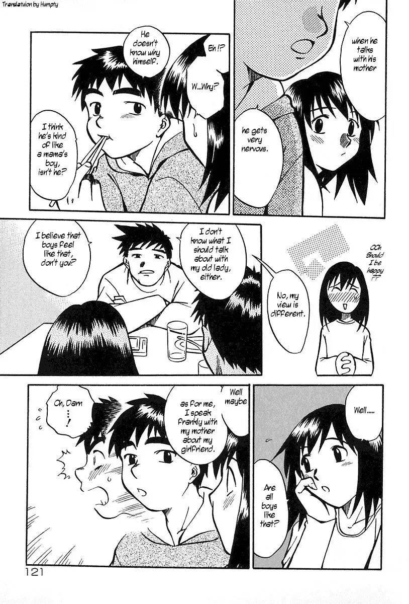 [Uma Namihei] Himitsu | Secret Fhentai - Page 9