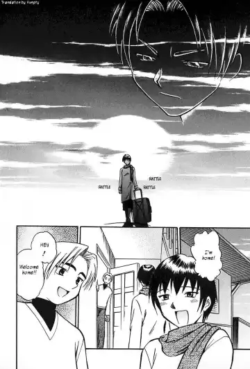 [Uma Namihei] Himitsu | Secret Fhentai - Page 18