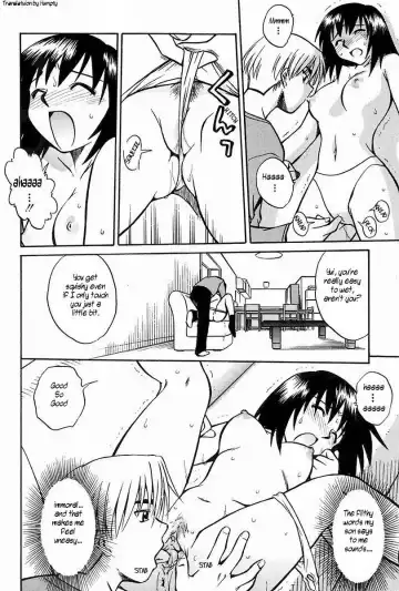 [Uma Namihei] Himitsu | Secret Fhentai - Page 4