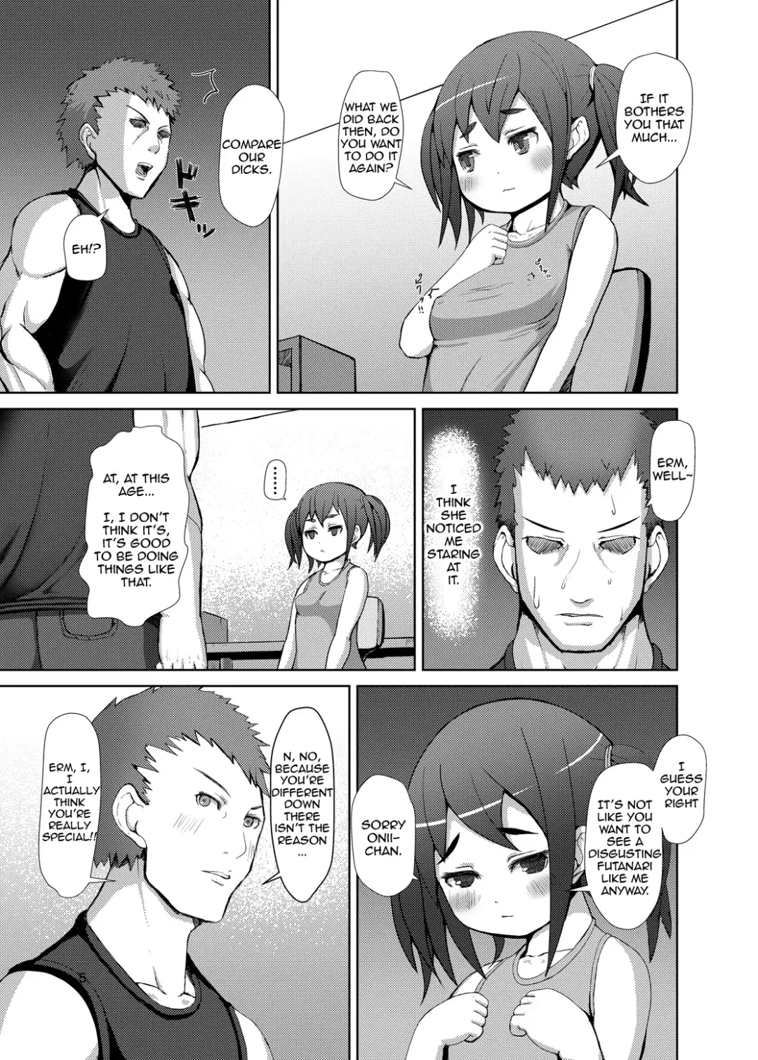 [Mura] Futaimo Fhentai - Page 4