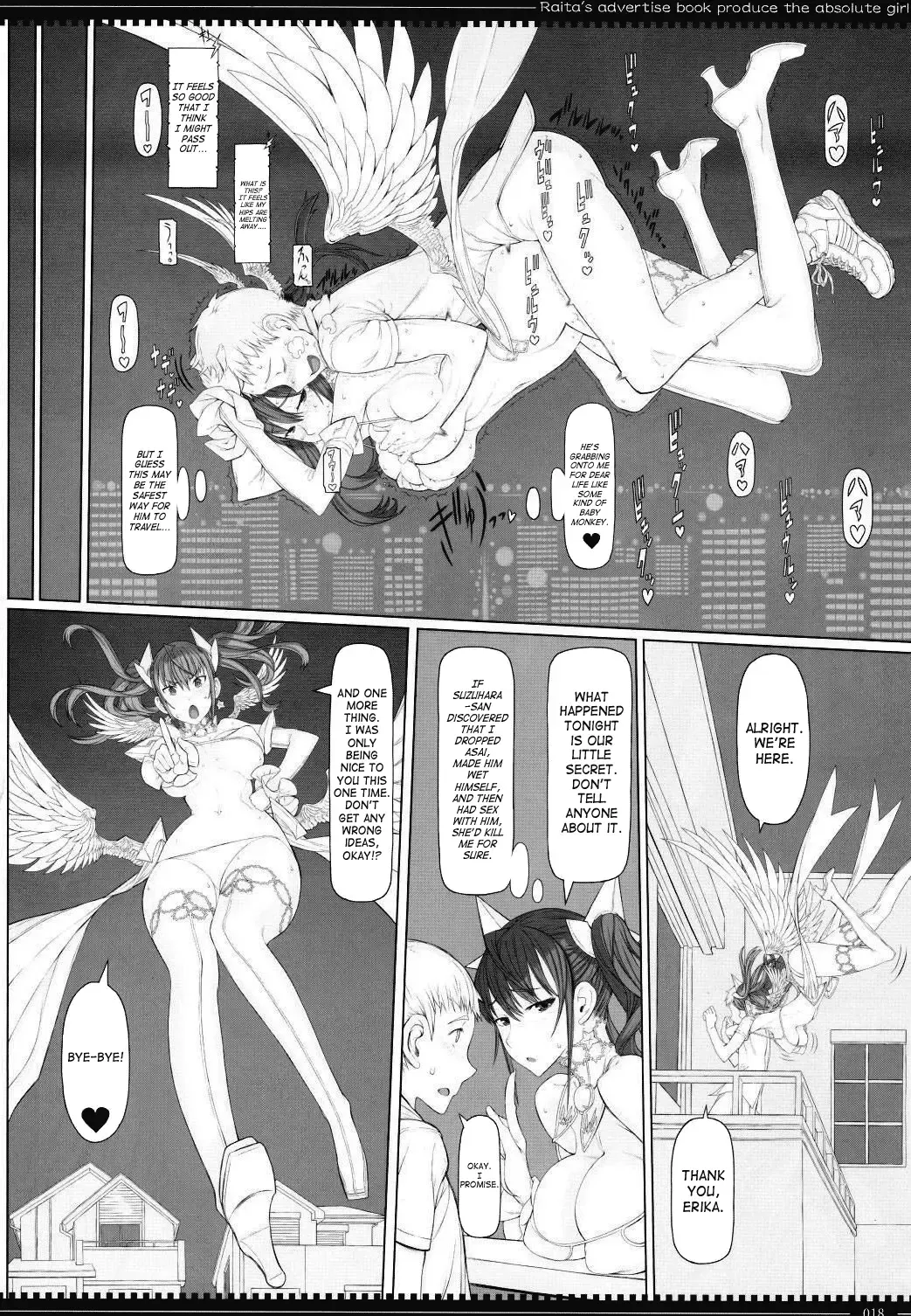 [Raita] Mahou Shoujo Soushuuhen 3 Fhentai - Page 18