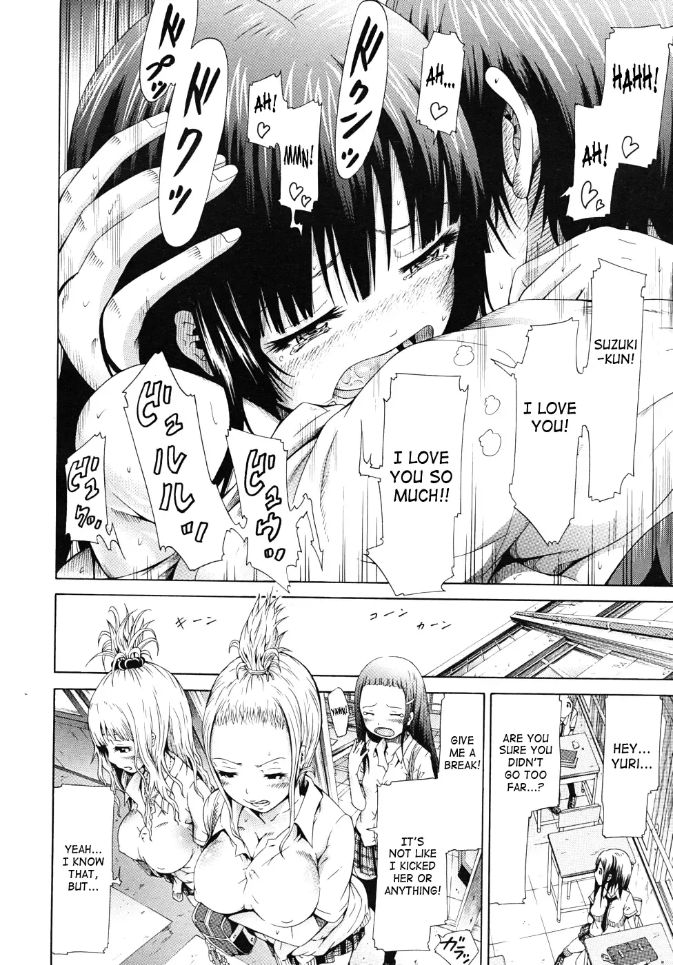 [Akatsuki Myuuto] Moratorium Shounen x Shoujo Fhentai - Page 31