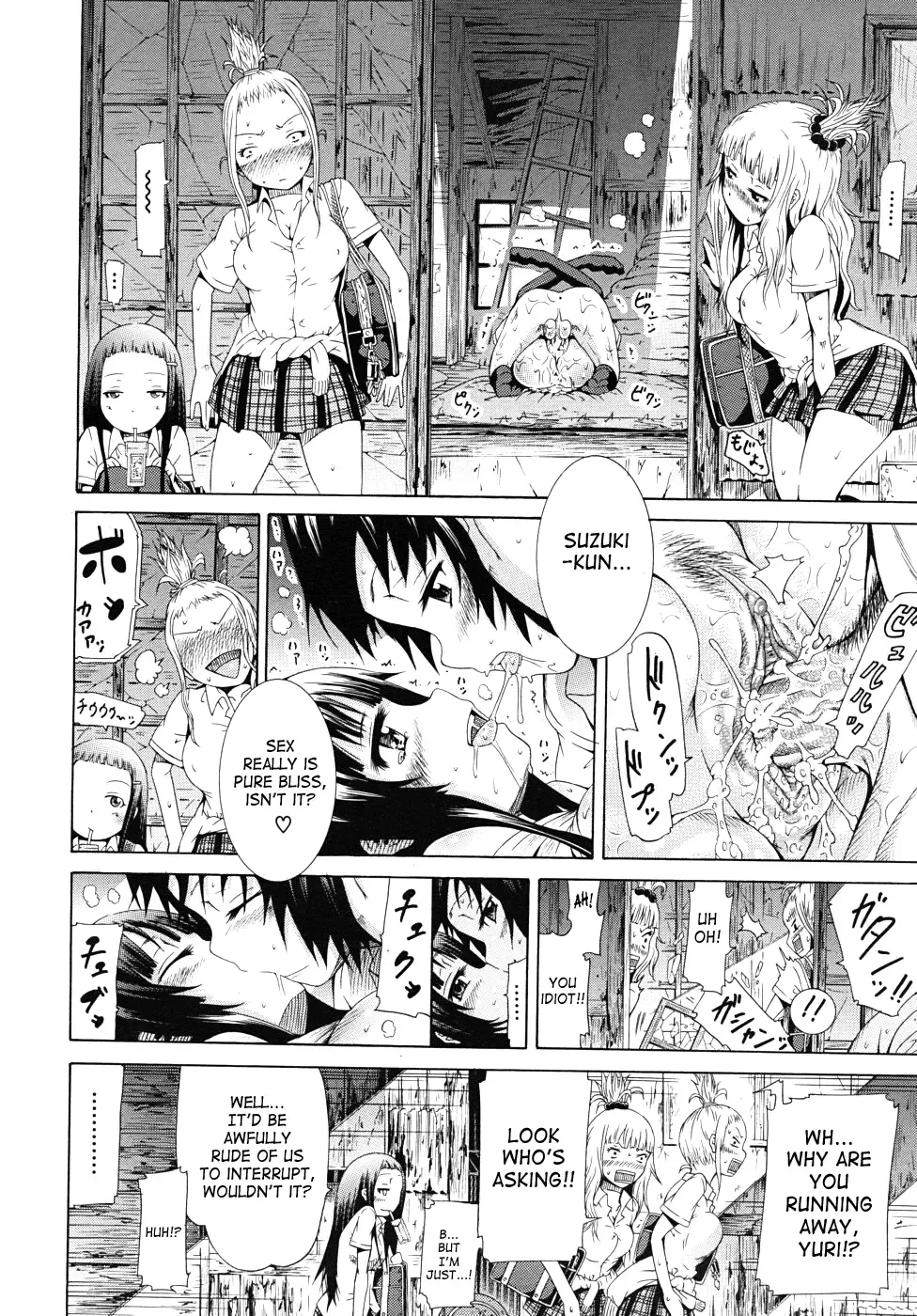 [Akatsuki Myuuto] Moratorium Shounen x Shoujo Fhentai - Page 34