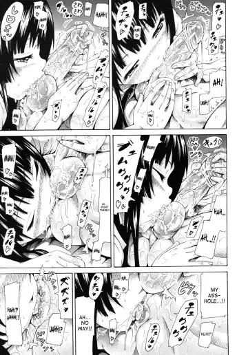 [Akatsuki Myuuto] Moratorium Shounen x Shoujo Fhentai - Page 13