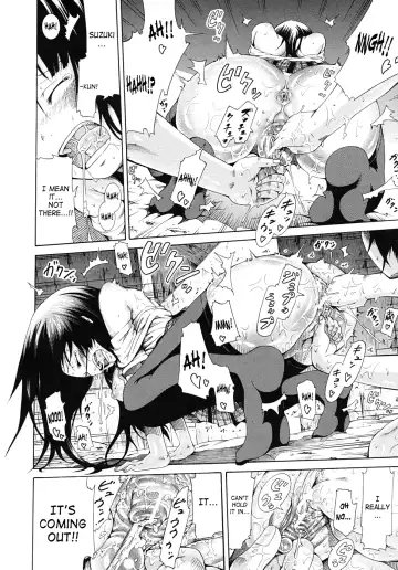 [Akatsuki Myuuto] Moratorium Shounen x Shoujo Fhentai - Page 25