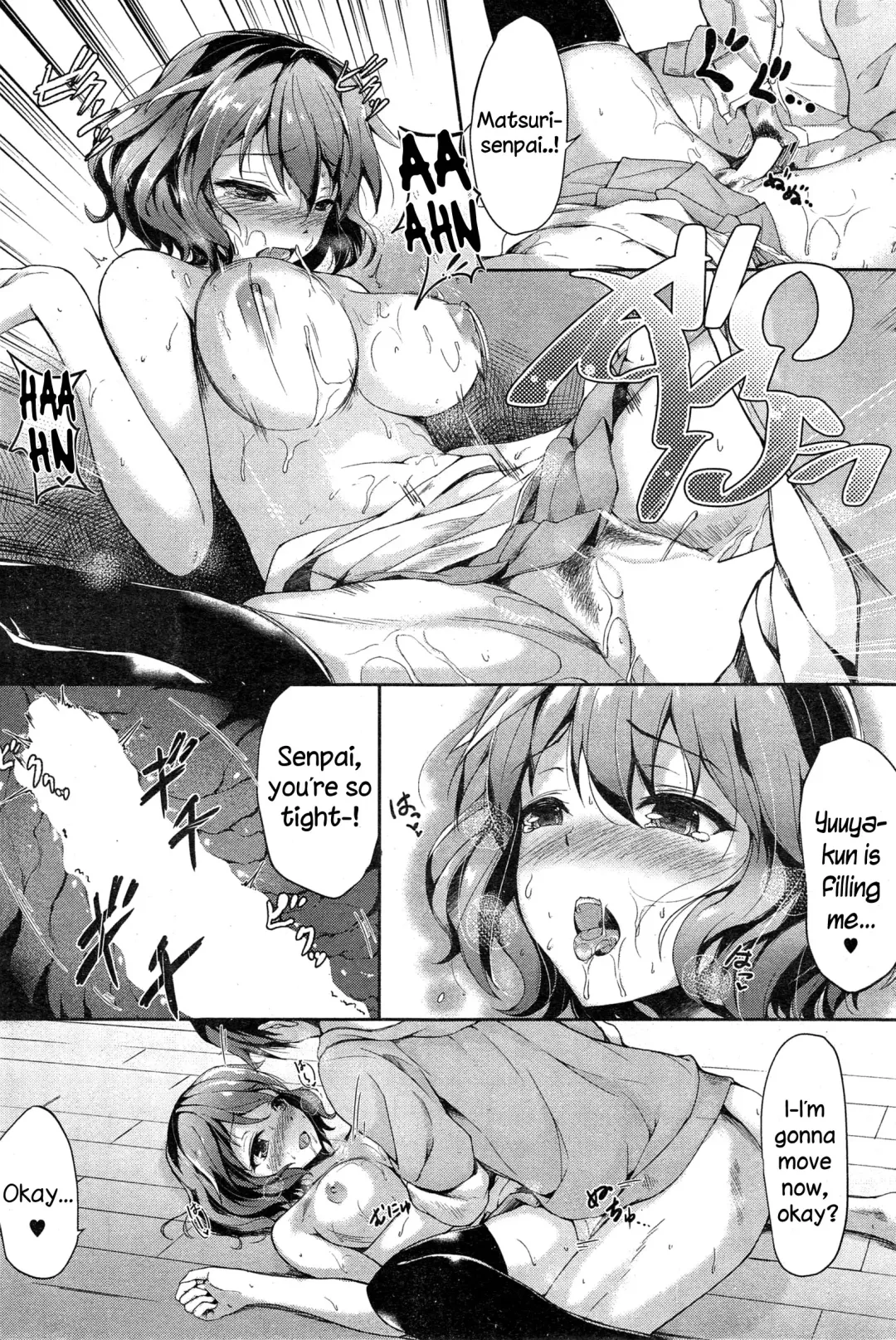 [Awayume] Yawaraka Lip no H na Osasoi Fhentai - Page 13