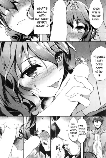 [Awayume] Yawaraka Lip no H na Osasoi Fhentai - Page 5